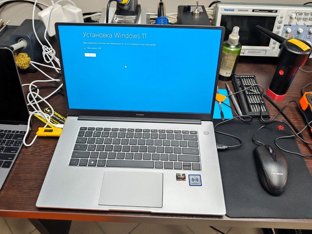 обновление диагностика