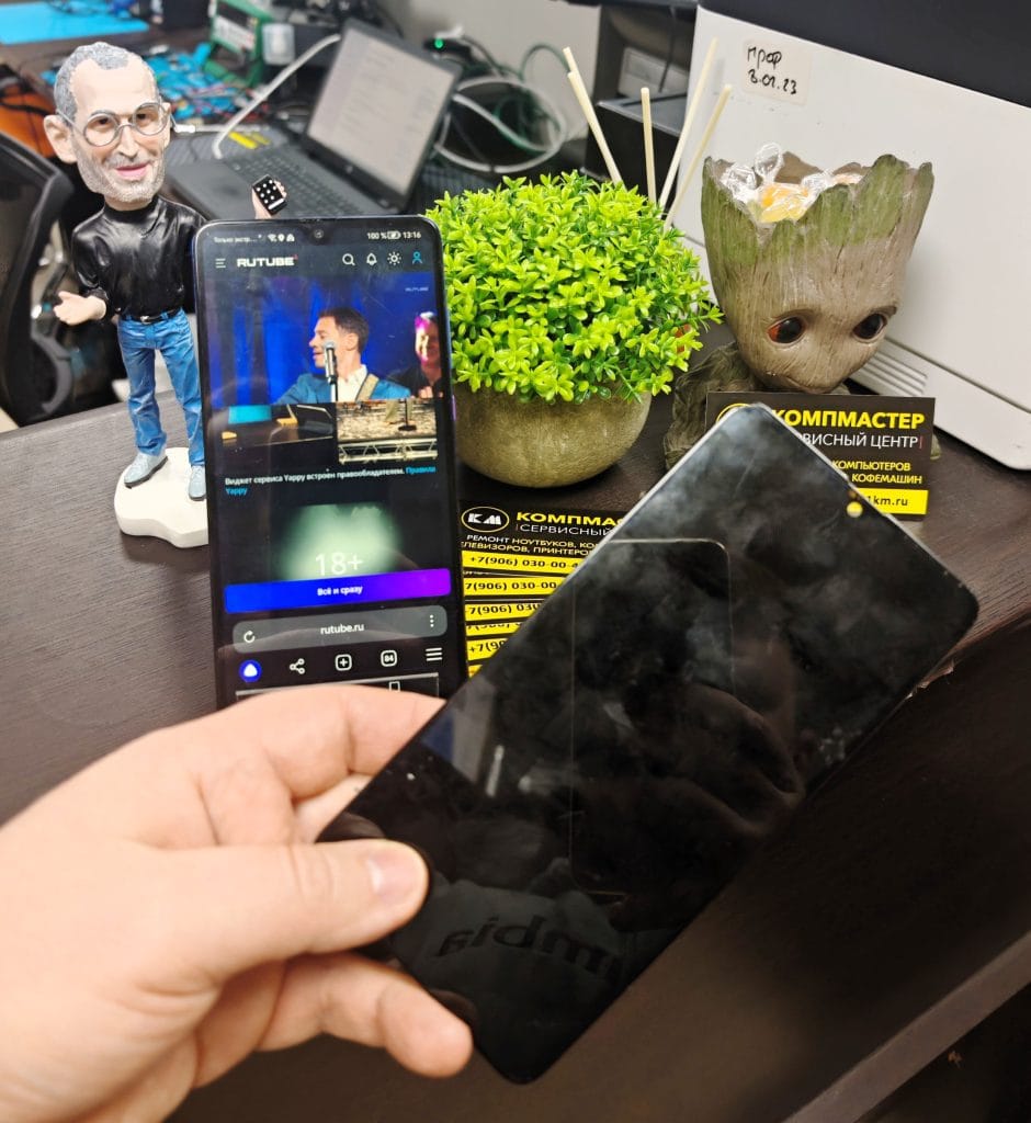 экран телефона — что делать и когда нужен ремонт в Одинцово