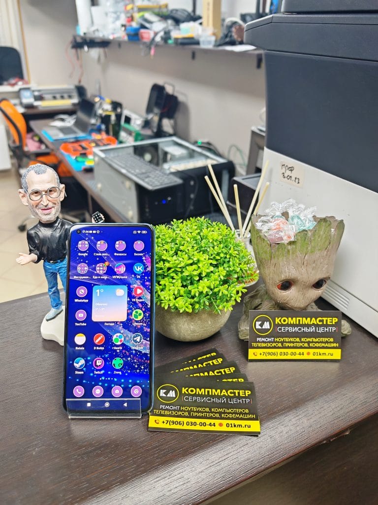 быстро разряжается — причины и что делать в Одинцово