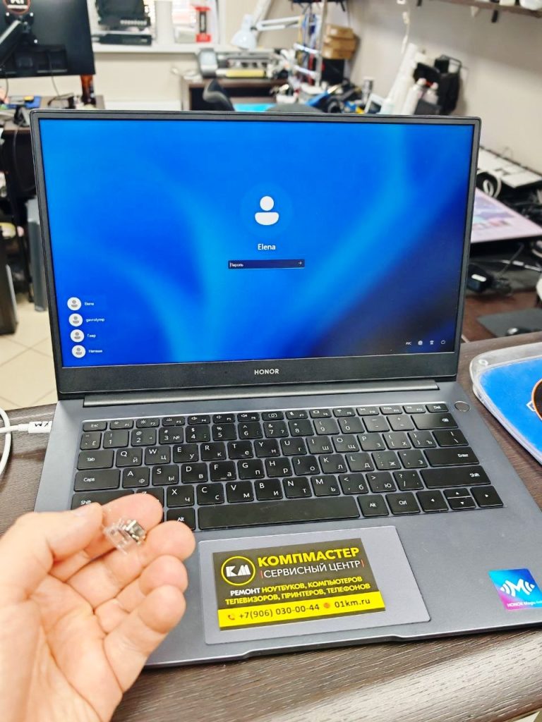 🔌 Замена разъема зарядки ноутбука Honor MagicBook NMH-WFP9HN в Одинцово 1 Замена разъема зарядки ноутбука Honor NMH-WFP9HN в Одинцово