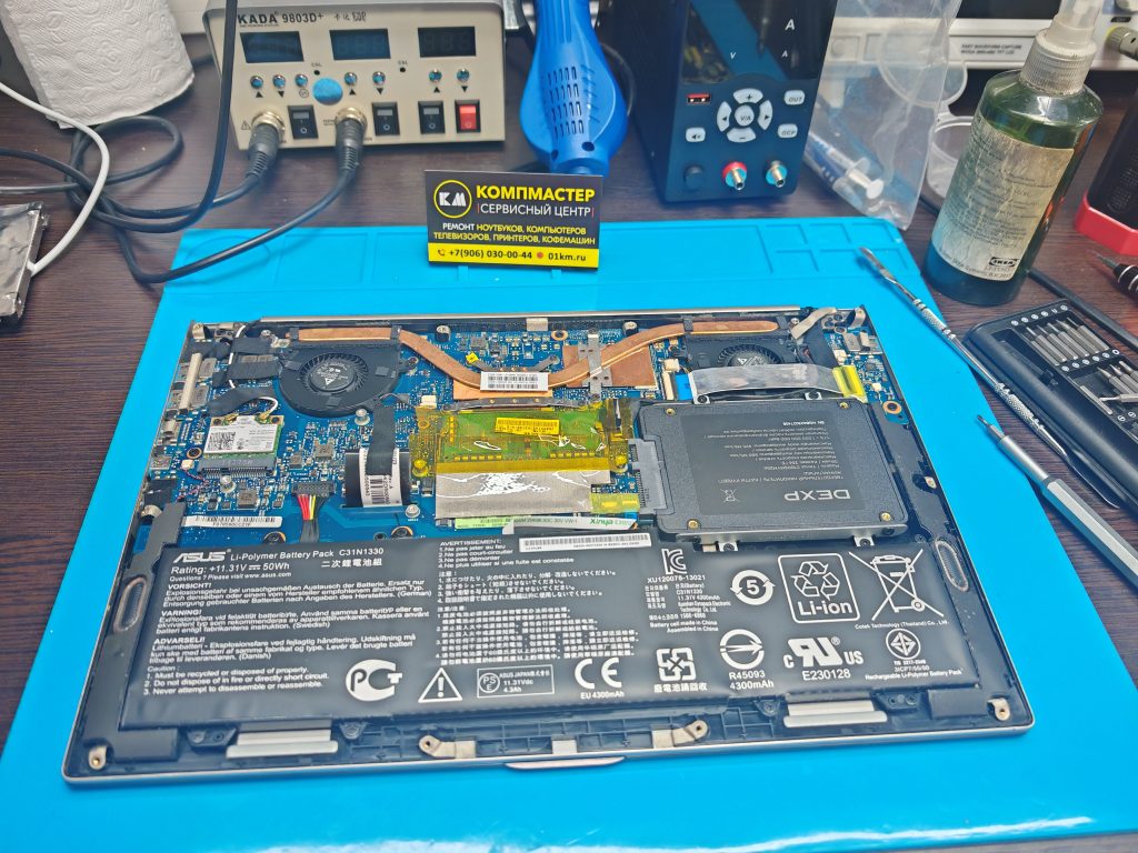 Не включается ноутбук: 5 причин и что проверить до сервиса 1 Не включается ноутбук: 5 причин и что проверить до сервиса