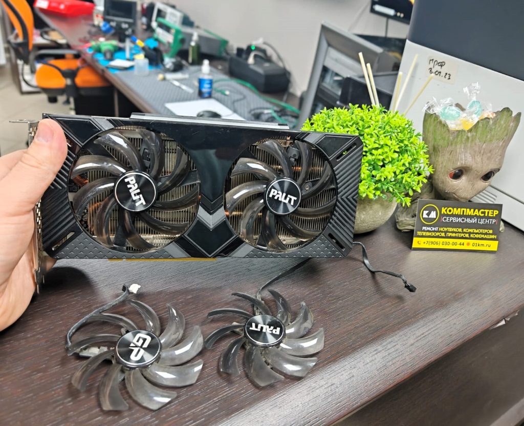 Ремонт видеокарты