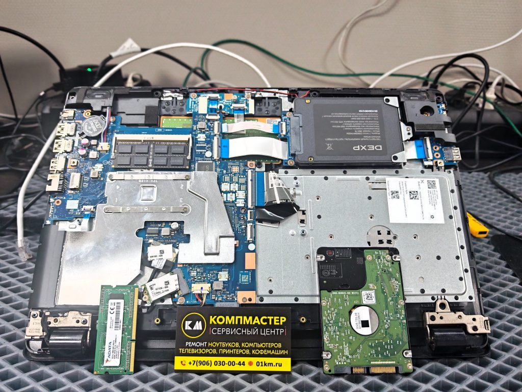 Компьютер не видит жёсткий диск