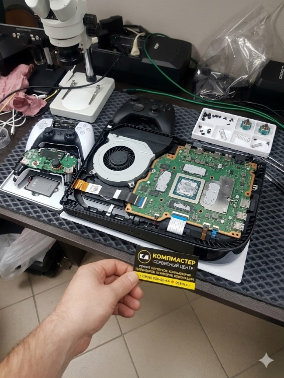 2026 04 27 132945252