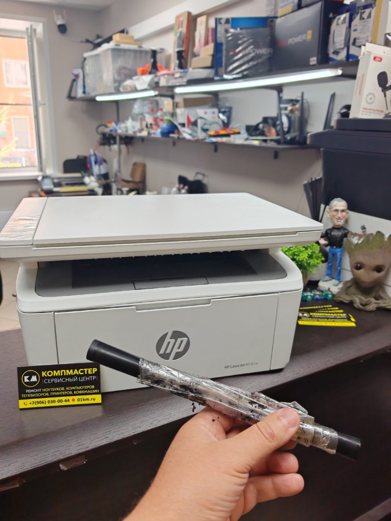 лазерных принтеров hp в Одинцово